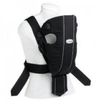 Nursery equipment image of Baby Carrier (Harness)